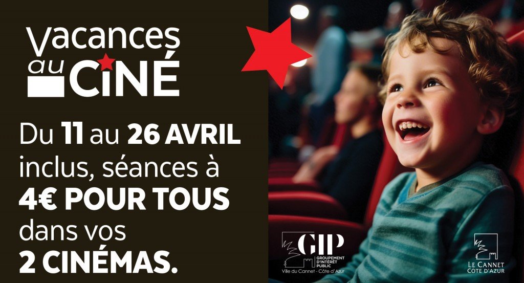 actualité cine vacances